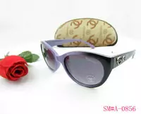 lunettes de soleil chanel 2013 discount lentille lunettes tt1937